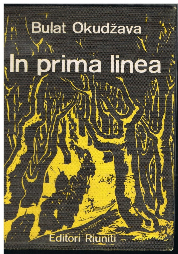 Ritratto Di Medium Storie Vere Di Fatti Misteriosi - Anna Maria Turi - Libro  Usato - Rusconi Libri 