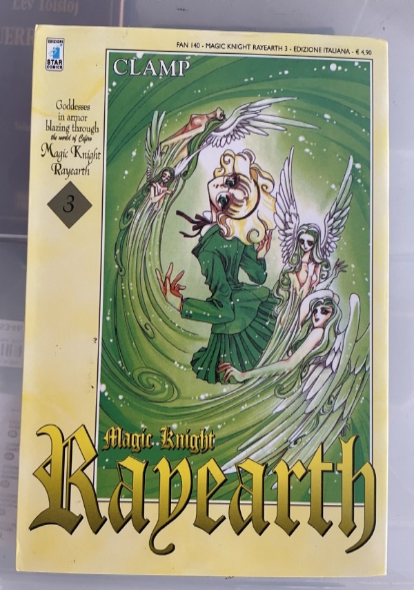 RAYEARTH 2 VOLUME 1 di 