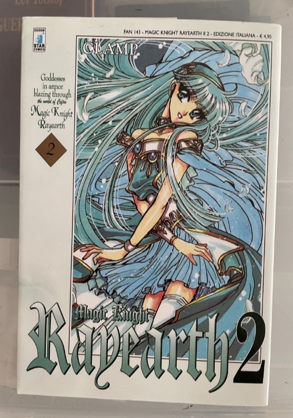 RAYEARTH VOLUME 2 di 