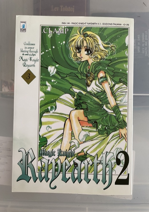 RAYEARTH 2 VOLUME 2 di 