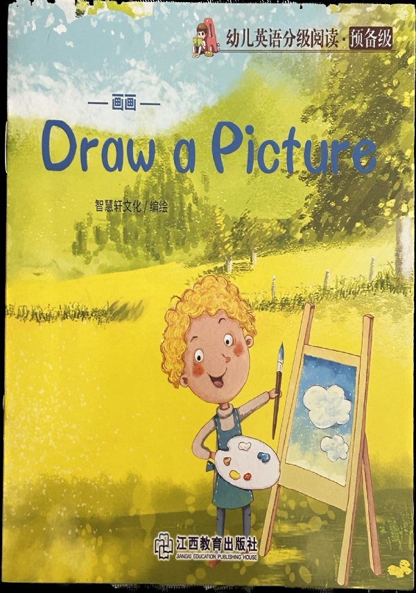 Libretto per bambini Draw a picture Inglese e cinese di AA.VV.