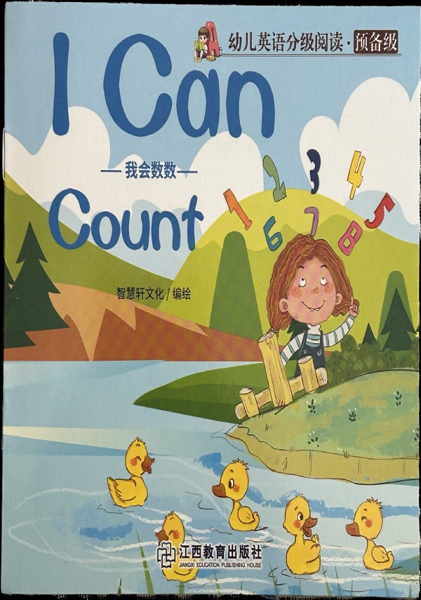 Libretto per bambini I can count Inglese e cinese di AA.VV.