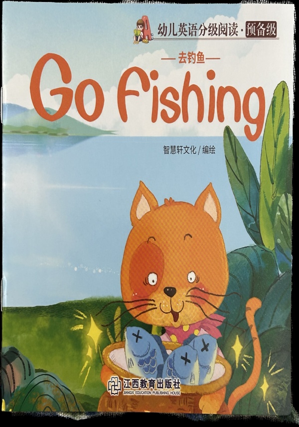 Libretto per bambini Go fishing Inglese e cinese di AA.VV.