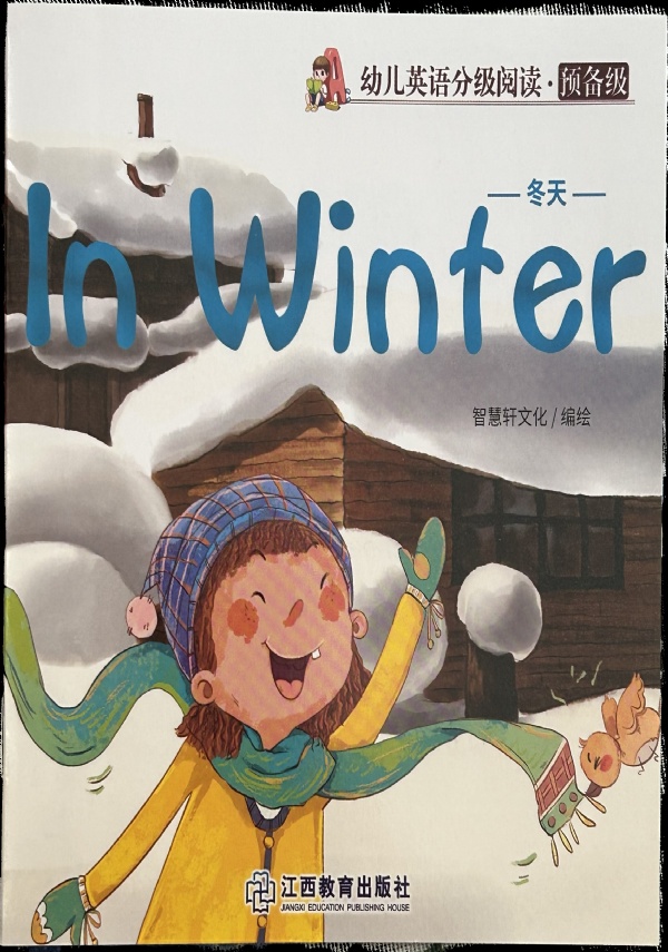 Libretto per bambini In Winter Inglese e cinese di AA.VV.