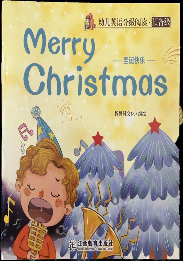 Libretto per bambini Merry Christmas Inglese e cinese di AA.VV.