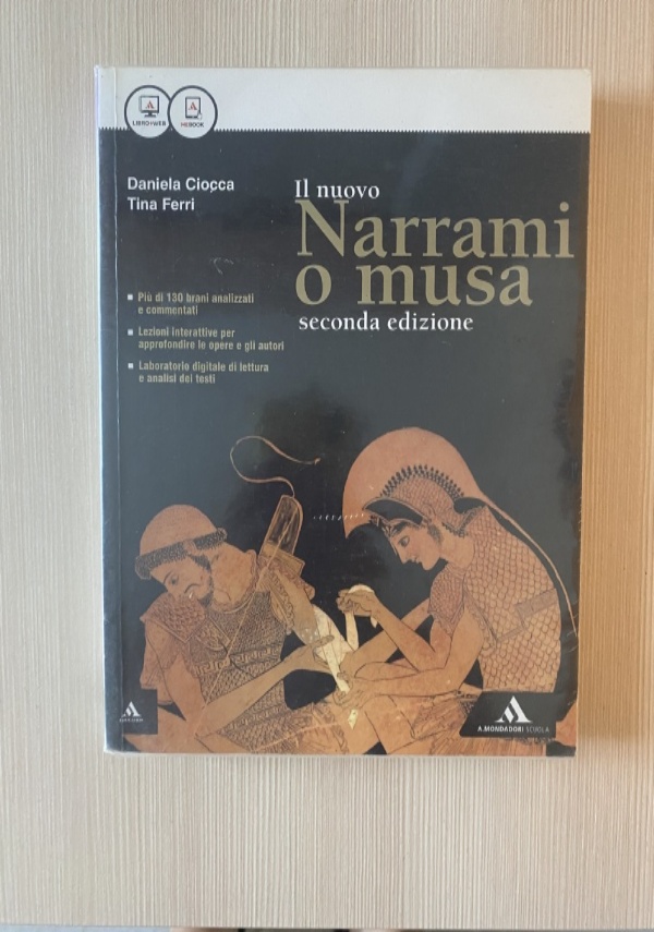 LINGUA COMUNE. LA GRAMMATICA E IL TESTO - EDIZIONE VERDE di 