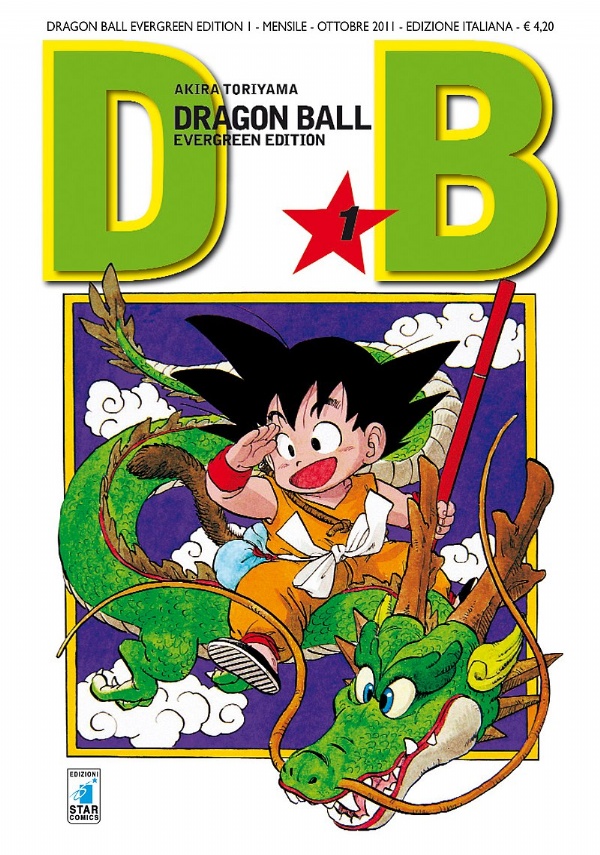 DRAGON BALL GT, La saga dei draghi malvagi di 