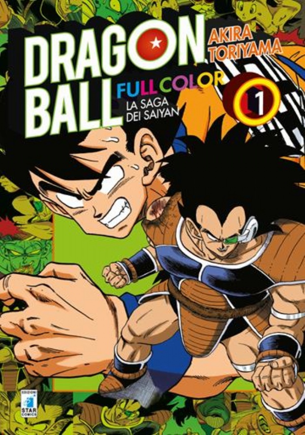 Dragon Ball , La saga del gran demone piccolo. di 