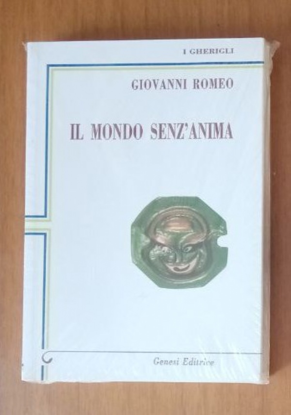 Manuale del perfetto interista di 