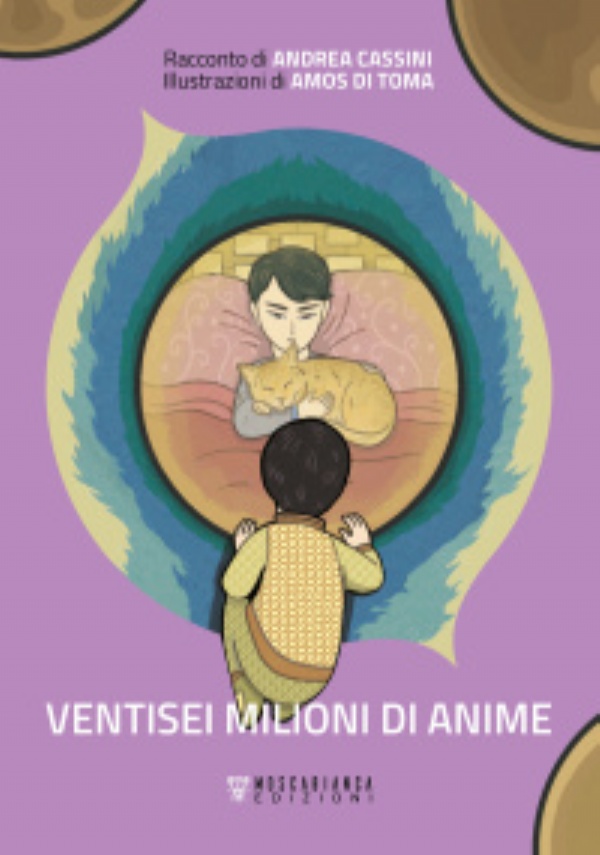 VENTISEI MILIONI DI ANIME di Andrea Cassini, Amos di Toma