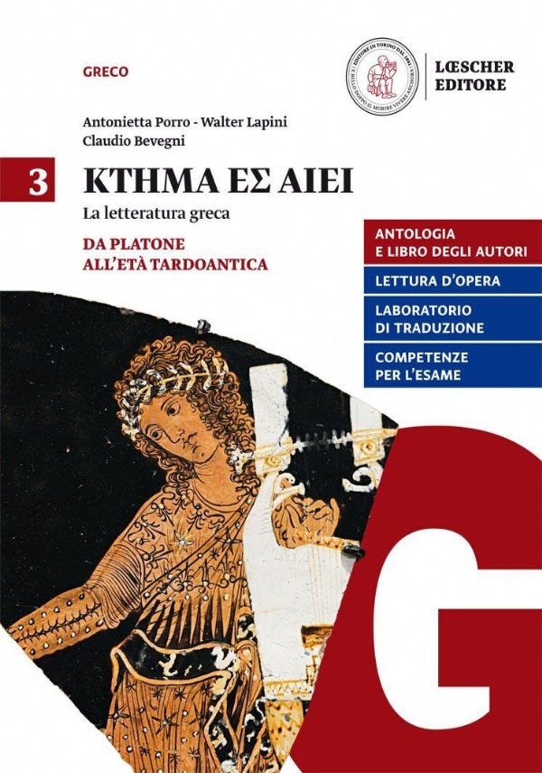 Come scintille. Con e-book. Con espansione online. Con Libro: Letteratura. Vol. 2 di 