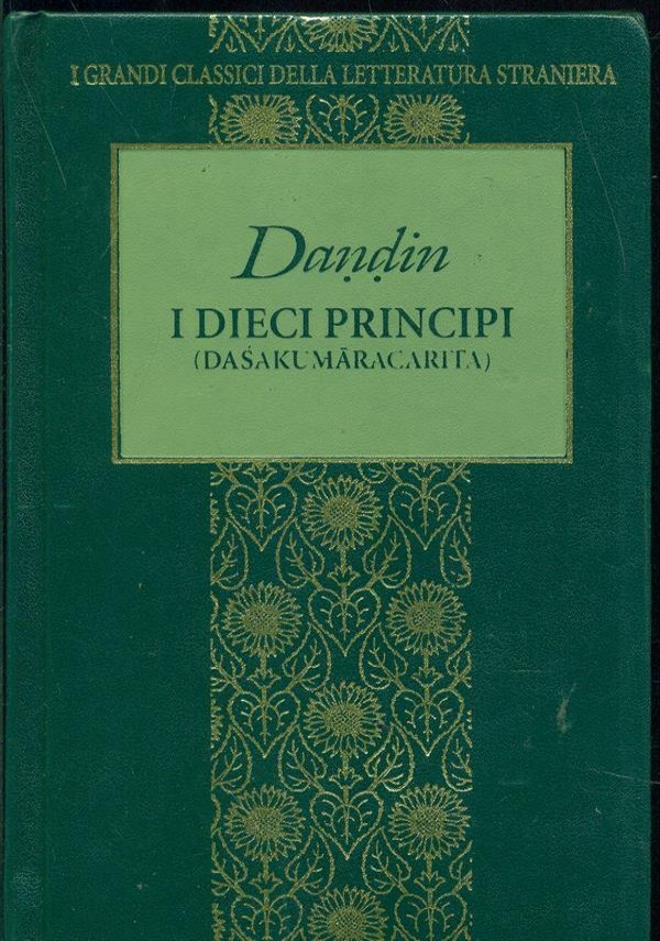 Racconti - I grandi Classici della Letteratura straniera - Fabbri  editori,1996