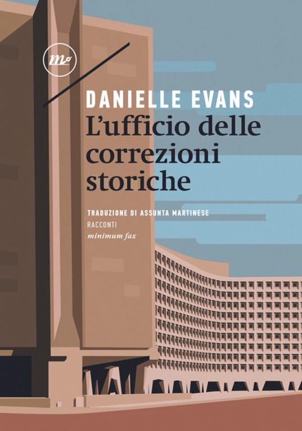 L’ufficio delle correzioni storiche di Danielle Evans