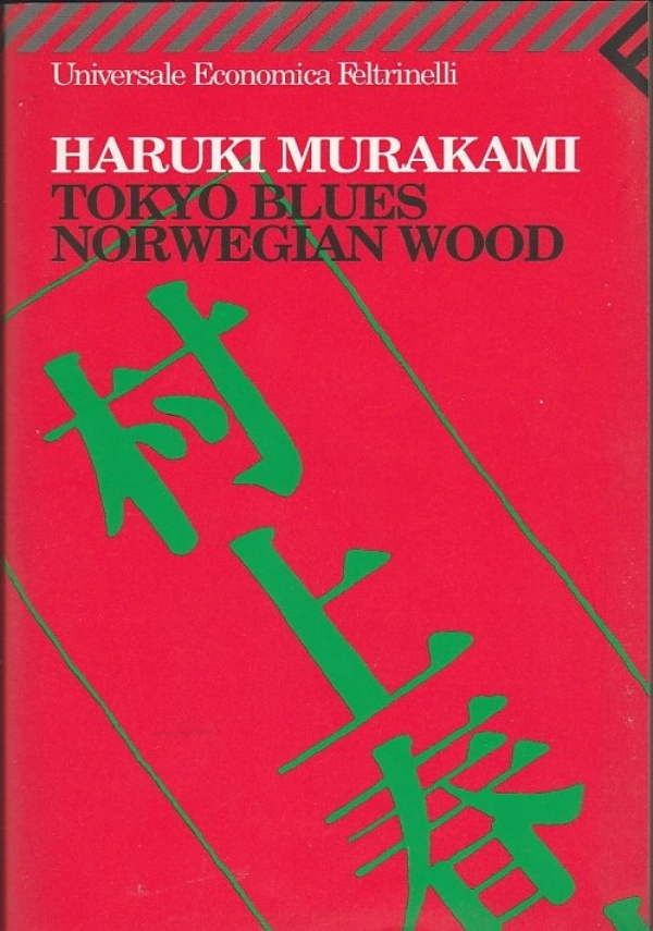 Tokyo Blues Norwegian Wood di 