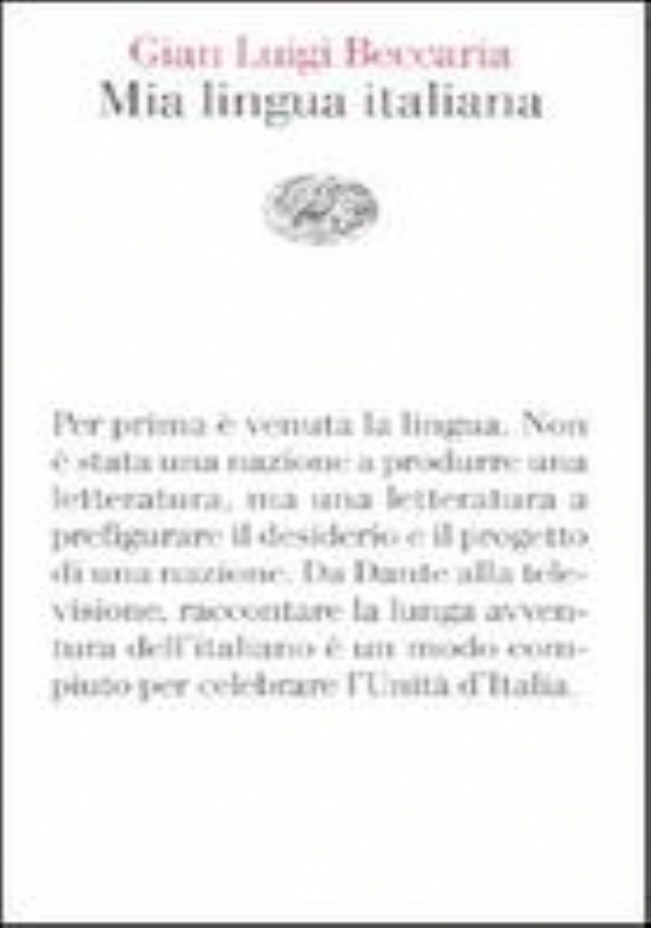 Il romanzo di Ferrara di 