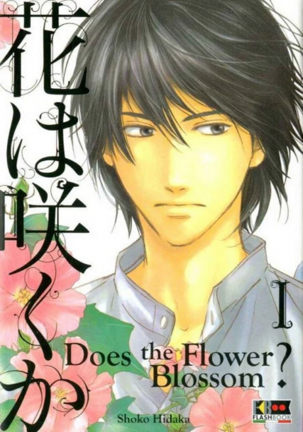 DOES THE FLOWER BLOSSOM 2 di 