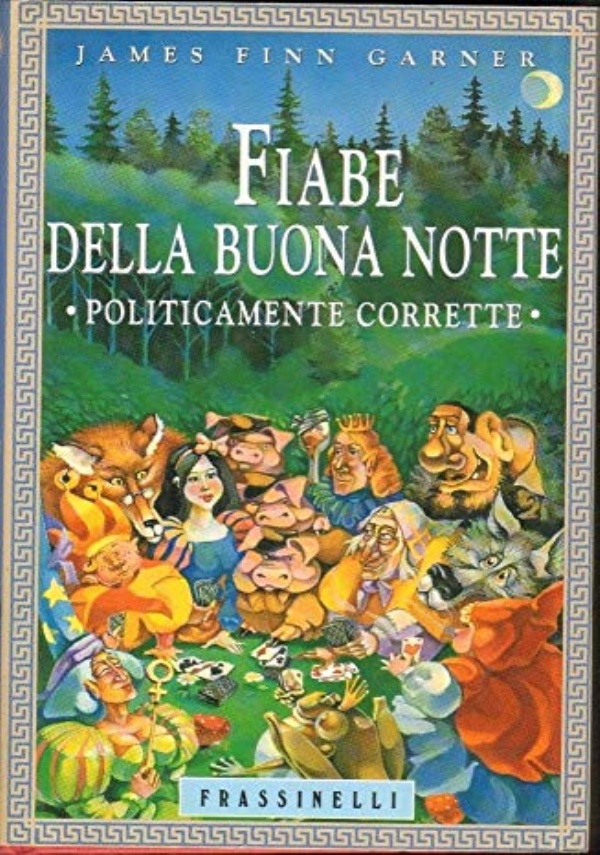 Ali della notte di 