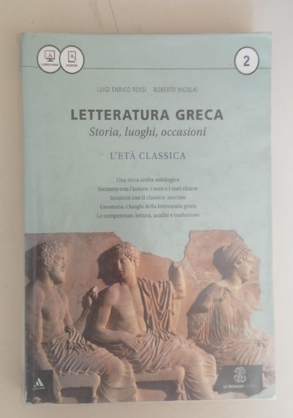 Letteratura greca. Con e-book. Con espansione online di 