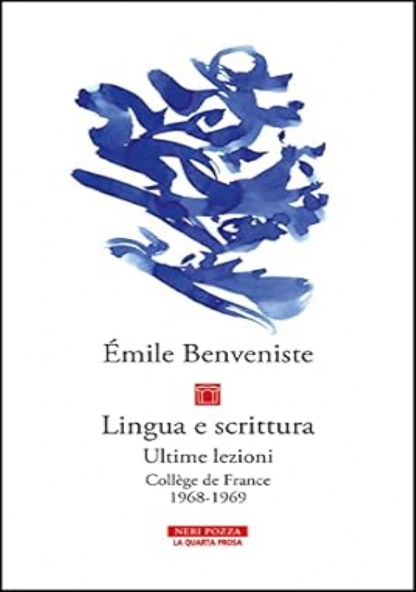 Il sangue e l’inchiostro. Racconti e altri scritti inediti di 