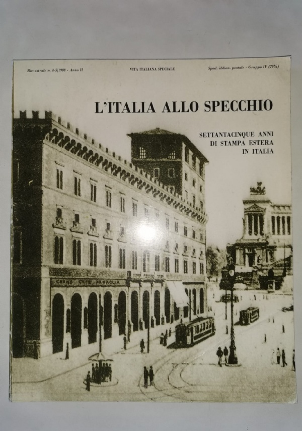 Quaderni demerodiani di Pedagogia e Didattica di 