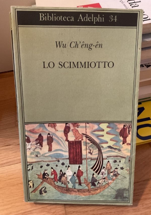 Il codice di famiglia in Marocco di 