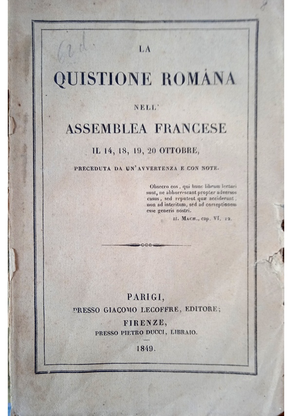 LE MAGNIFICENZE DI ROMA DI GIUSEPPE VASI di 