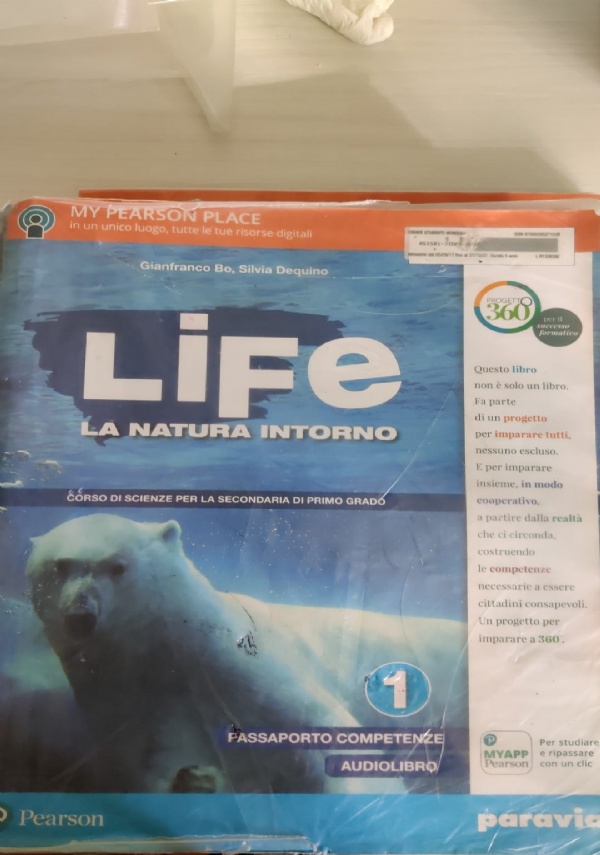 Il tuo Sguardo domani Antologia per il primo biennio A + Corso di scrittura di 