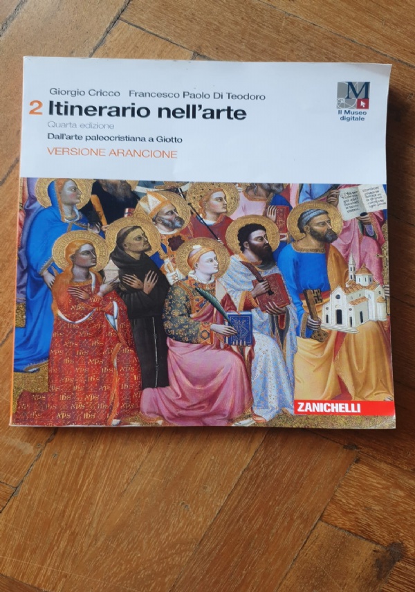 Itinerario nell’arte (Dalla preistoria all’arte romana) di 