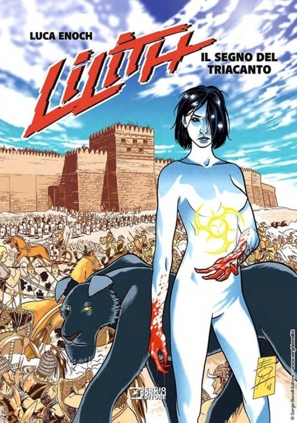 Lilith. Il segno del triacanto di 