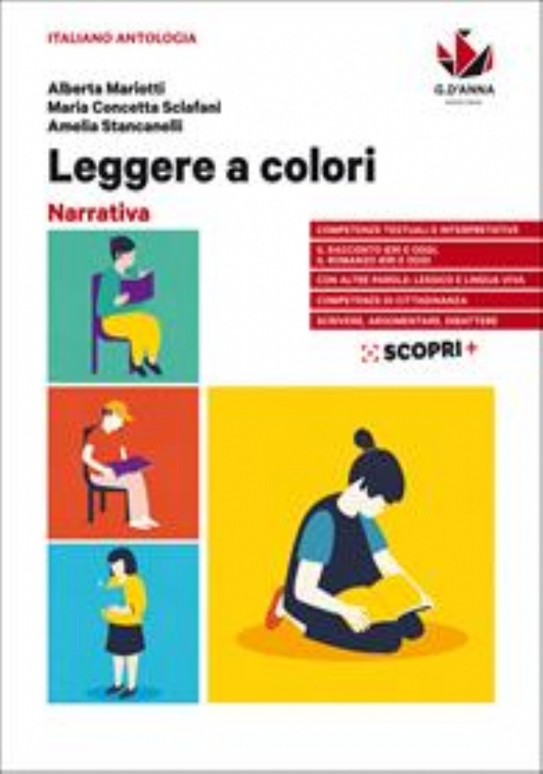 Alta reperibilit Il tuo sguardo domani. Antologia dei Promessi sposi. Per le Scuole superiori. Con e-book. Con espansione online di 