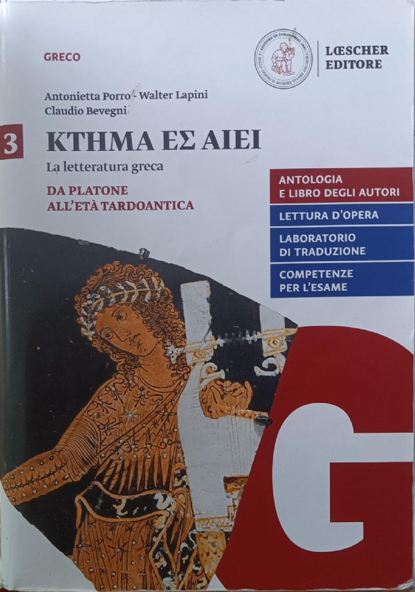 Greco. Grammatica-Esercizi. Ediz. gialla. Per le Scuole superiori. Con e-book. Con espansione online (Vol. 1) di 