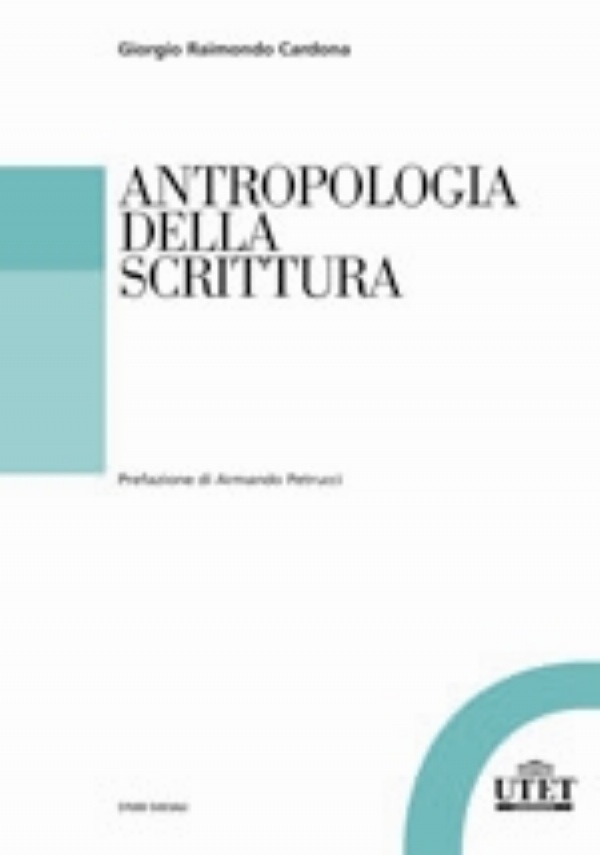 Le teorie della critica letteraria di 