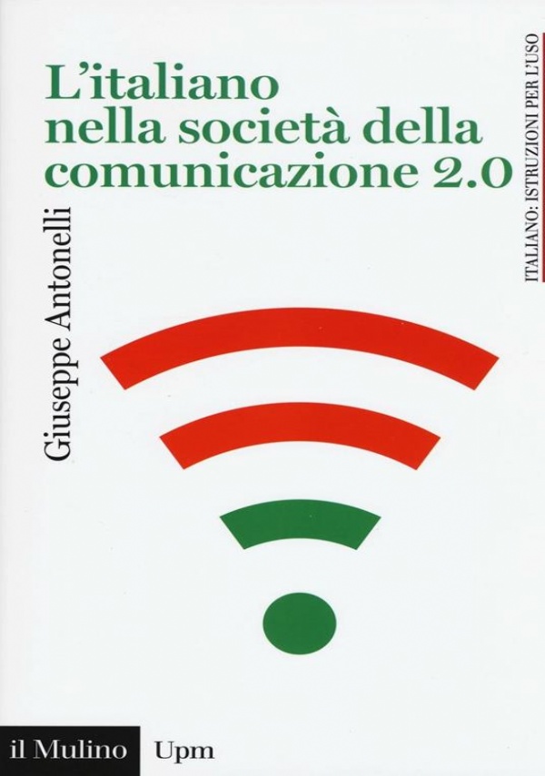 Le teorie della critica letteraria di 