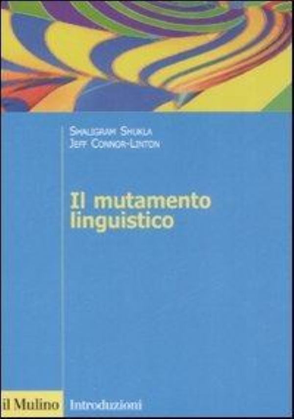 Le teorie della critica letteraria di 