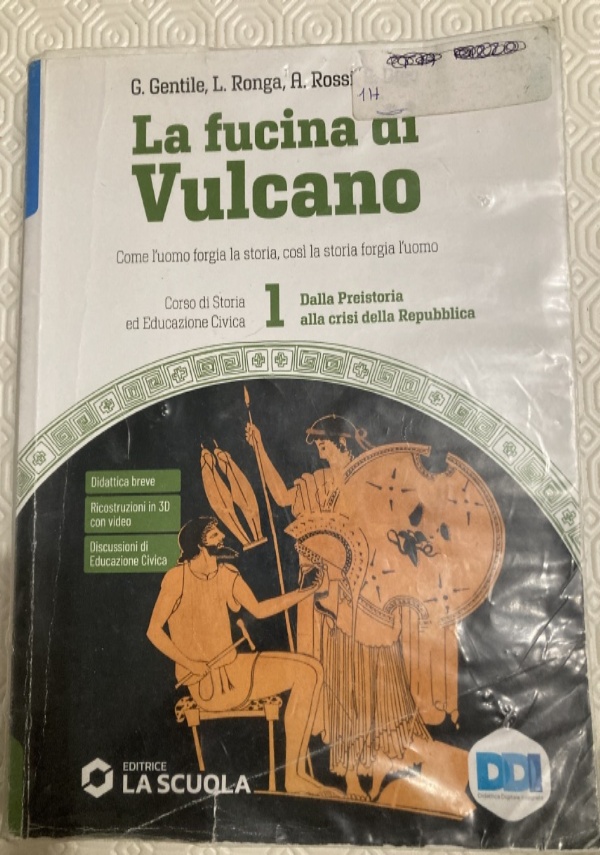 La fucina di Vulcano 2 di 