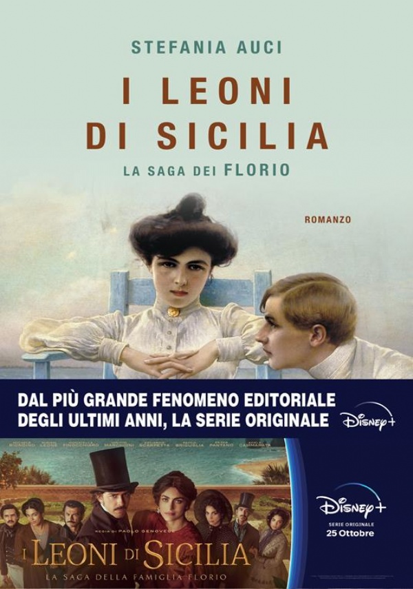 In nome della rosa La storia gloriosa e tormentata, quasi una dynasty allitaliana, della casa editrice fondata da Arnoldo Mondadori: dai lontani inizi del 1907 alle ultime, burrascose vicende... di 