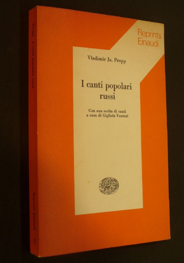 Philip K. Bock - Antropologia culturale moderna - 1 edizione Nuova Biblioteca scientifica Einaudi 1978 di 