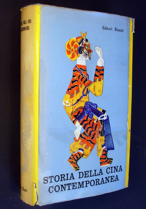 La Magliana. Vita e lotte di un quartiere proletario - a cura del Comitato di quartiere - Feltrinelli 1977 di 