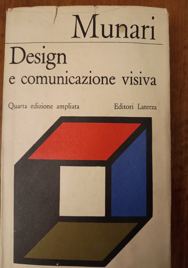 Teoria del campo   corso di educazione alla visione di 