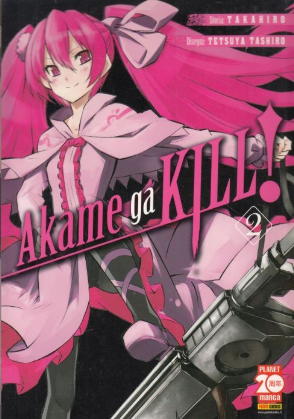 Akame Ga Kill 1 di 