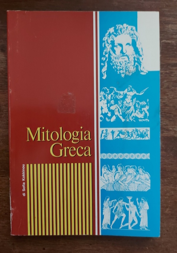 MITOLOGIA GRECA di KOKKINOU SOFIA