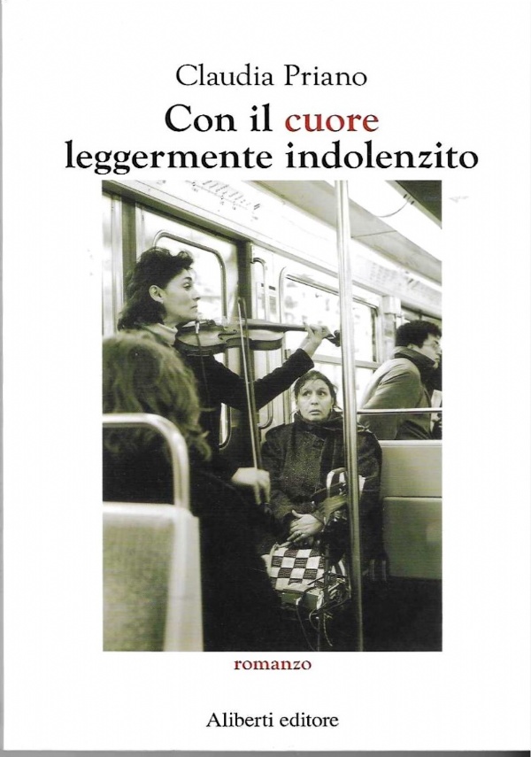 L’ora incerta fra il cane e il lupo di 