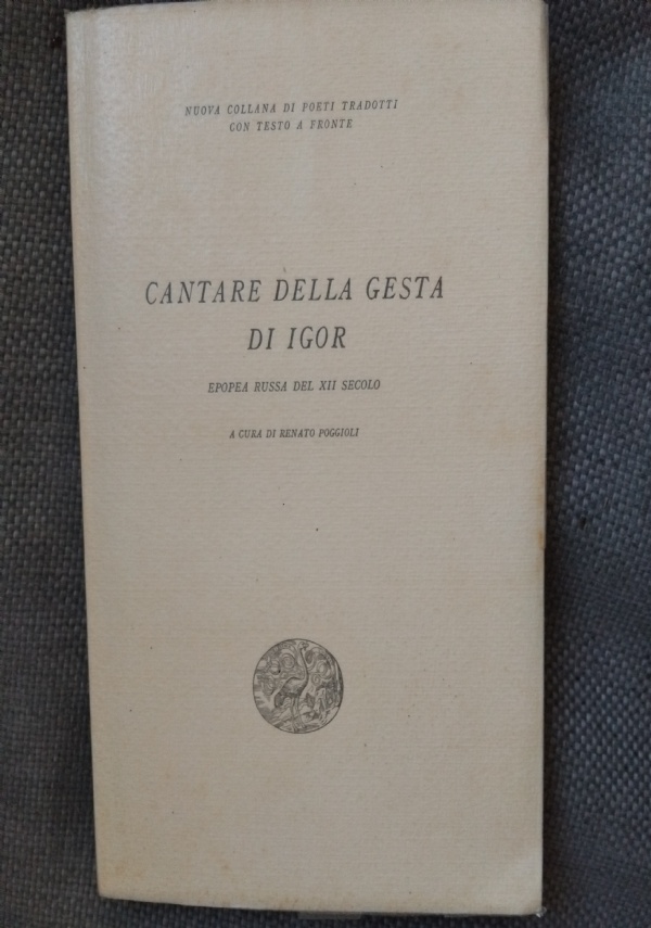 Von Sacher Masoch, LA MADRE SANTA, Sugar 1968 di 